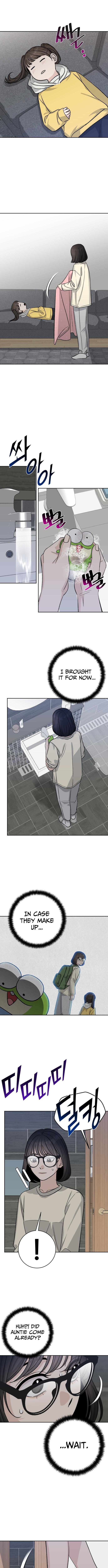 Four Male Friends Chapter 17 Page 1