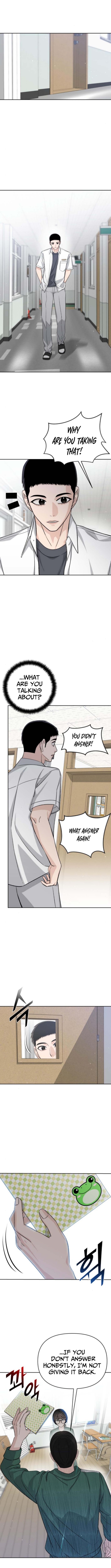 Four Male Friends Chapter 20 Page 1