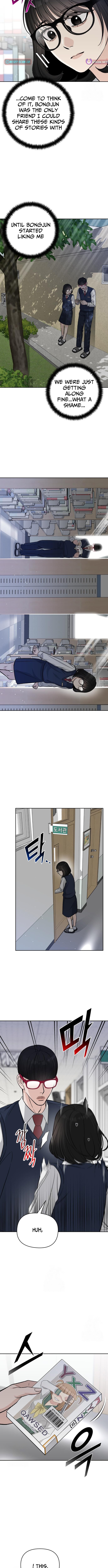 Four Male Friends Chapter 05 Page 1