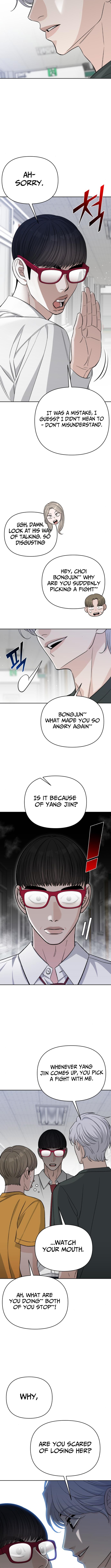 Four Male Friends Chapter 15 Page 1