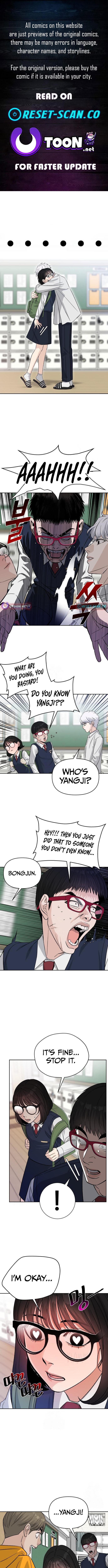 Four Male Friends Chapter 02 Page 1