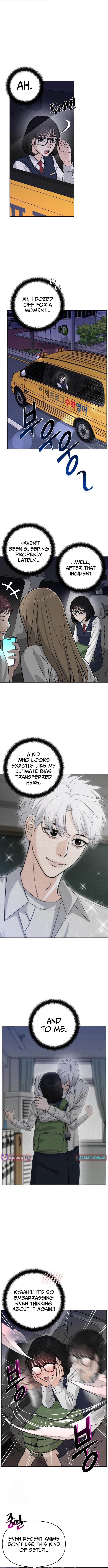 Four Male Friends Chapter 02 Page 1