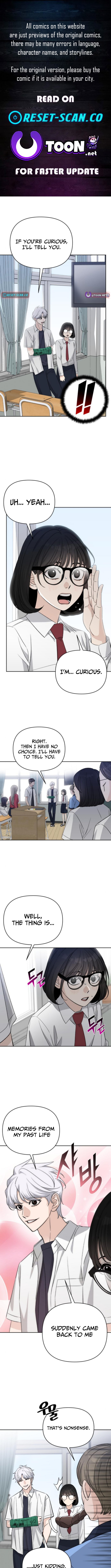 Four Male Friends Chapter 12 Page 1