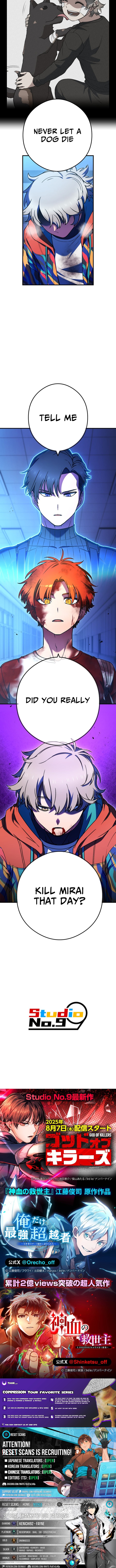 God of Killers Chapter 29 Page 1
