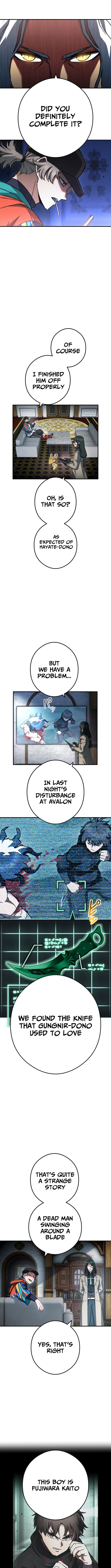 God of Killers Chapter 21 Page 1