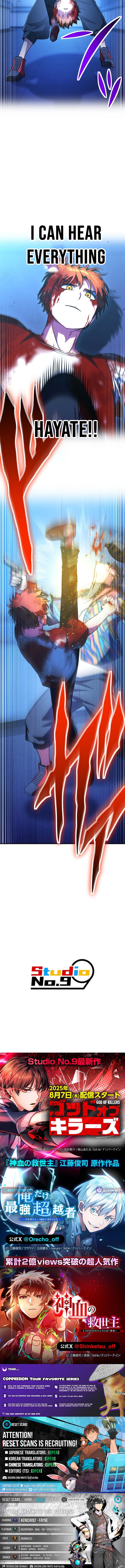 God of Killers Chapter 28 Page 1