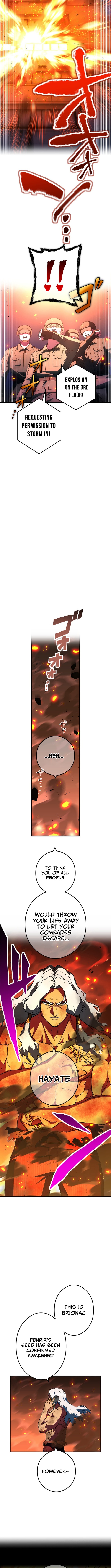 God of Killers Chapter 32 Page 1