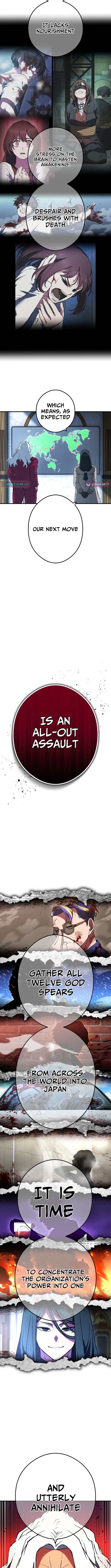 God of Killers Chapter 32 Page 1