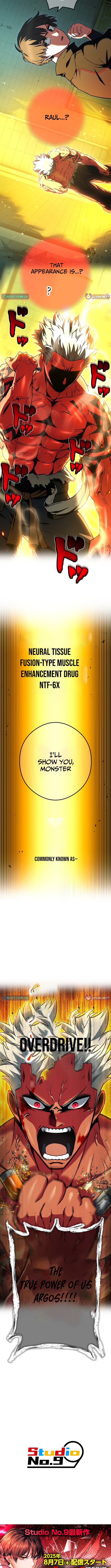 God of Killers Chapter 17 Page 1