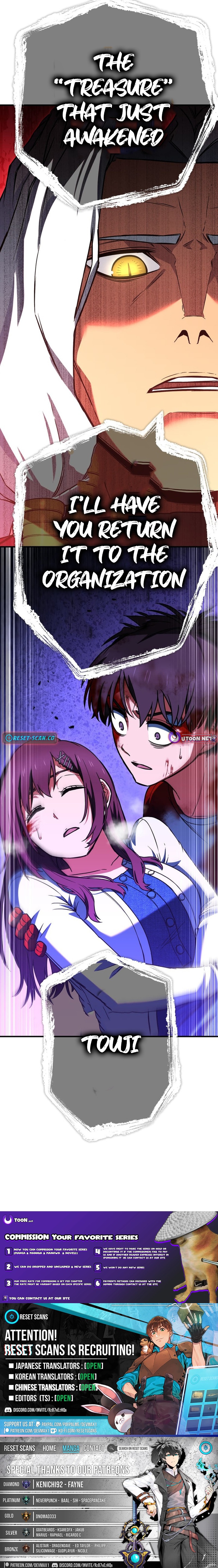 God of Killers Chapter 30 Page 1