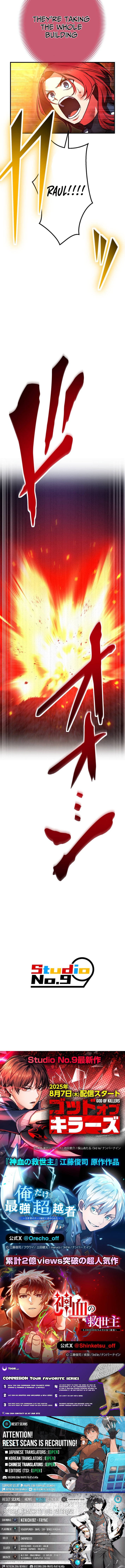 God of Killers Chapter 19 Page 1
