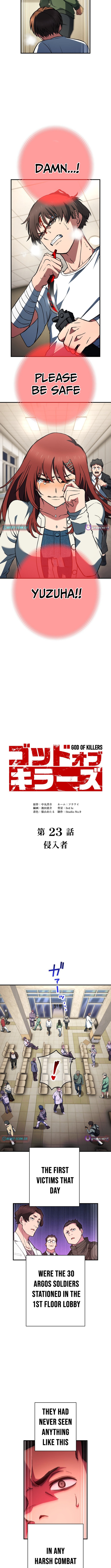 God of Killers Chapter 23 Page 1