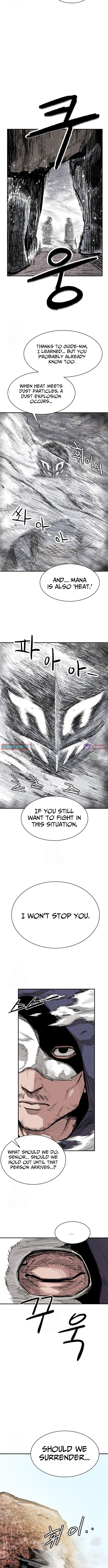 Warrior Kariel Chapter 06 Page 1