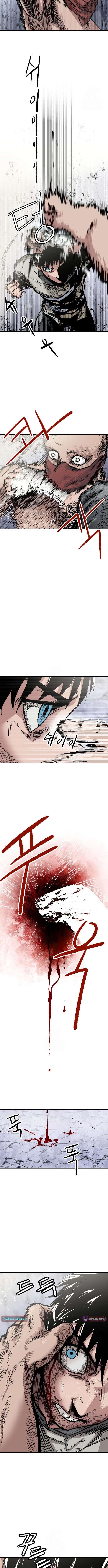 Warrior Kariel Chapter 03 Page 1