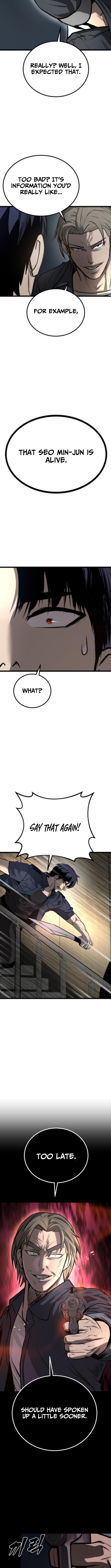 Prison Guard Zero Chapter 11 Page 1