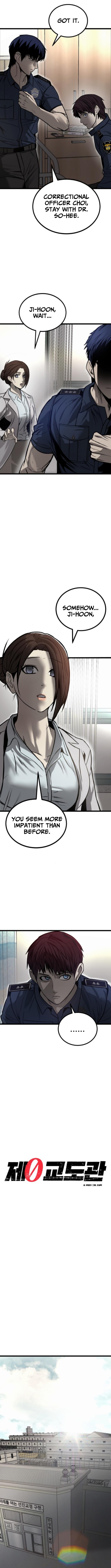 Prison Guard Zero Chapter 13 Page 1