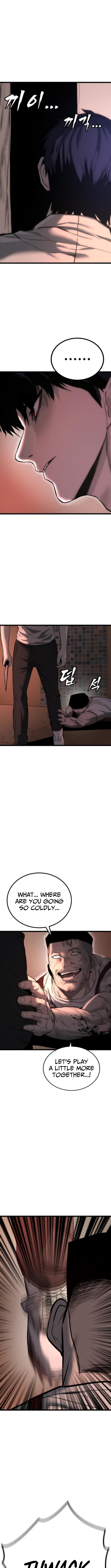 Prison Guard Zero Chapter 06 Page 1