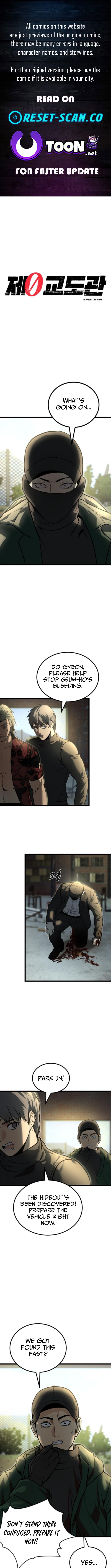 Prison Guard Zero Chapter 30 Page 1