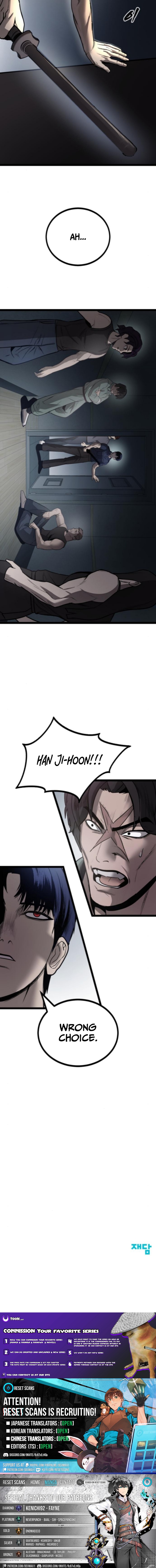 Prison Guard Zero Chapter 14 Page 1