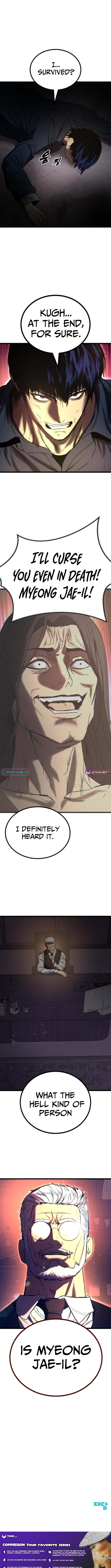 Prison Guard Zero Chapter 25 Page 1