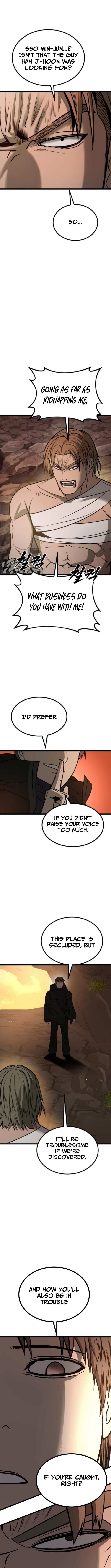 Prison Guard Zero Chapter 15 Page 1