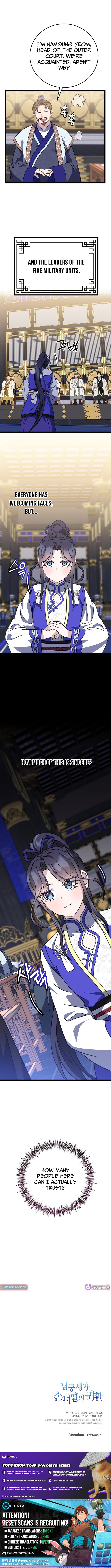 The Return of the Namgung Clan’s Granddaughter Chapter 21 Page 1