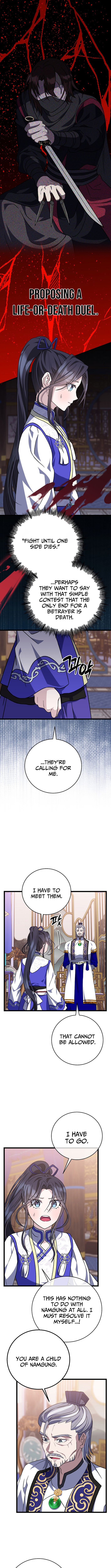 The Return of the Namgung Clan’s Granddaughter Chapter 24 Page 1