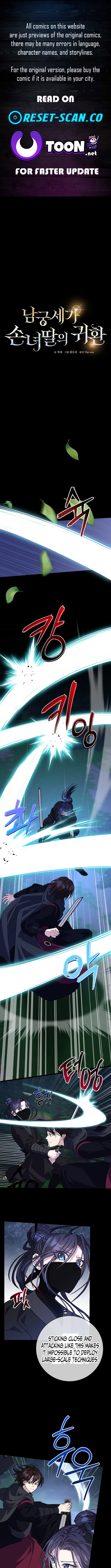 The Return of the Namgung Clan’s Granddaughter Chapter 27 Page 1