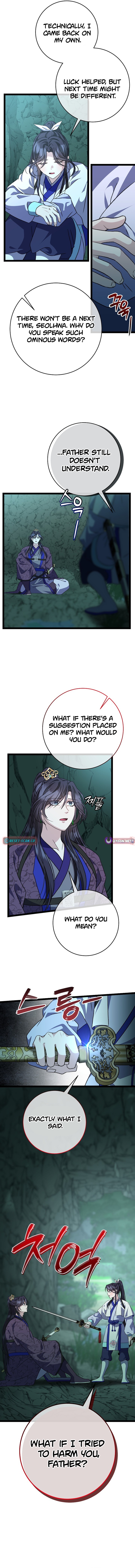 The Return of the Namgung Clan’s Granddaughter Chapter 40 Page 1