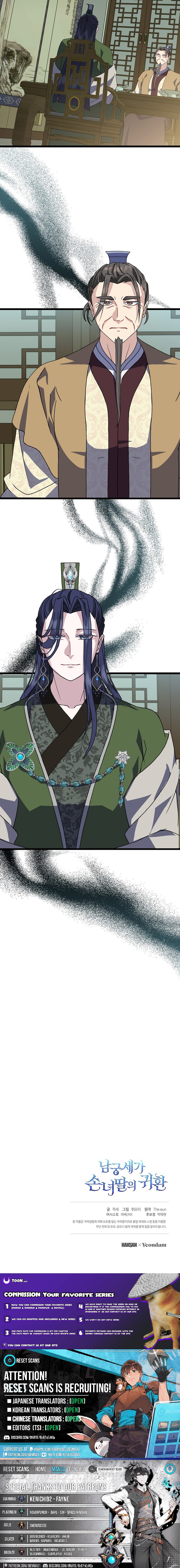 The Return of the Namgung Clan’s Granddaughter Chapter 37 Page 1