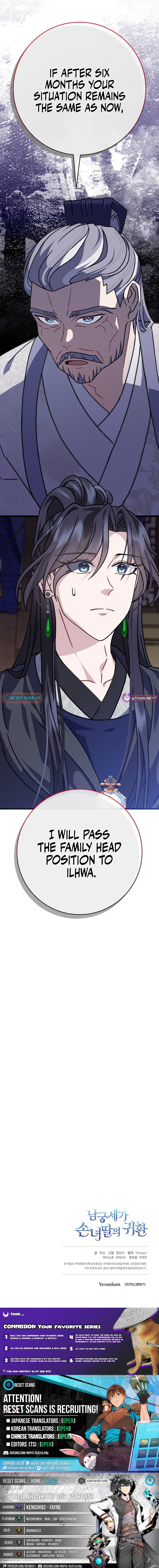 The Return of the Namgung Clan’s Granddaughter Chapter 31 Page 1