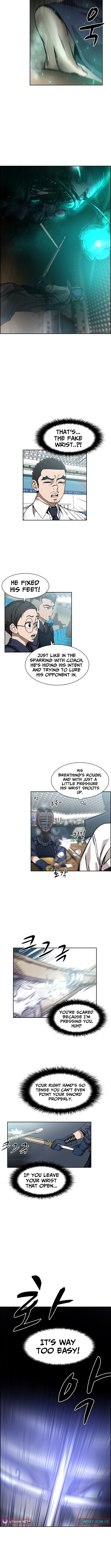 High School King Chapter 40 Page 1