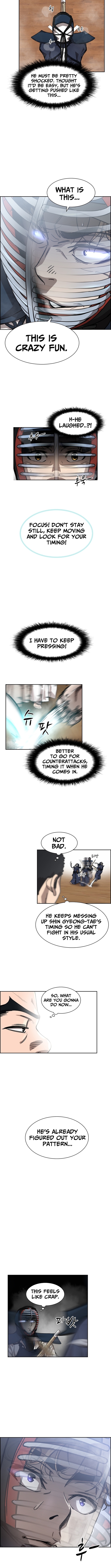 High School King Chapter 40 Page 1