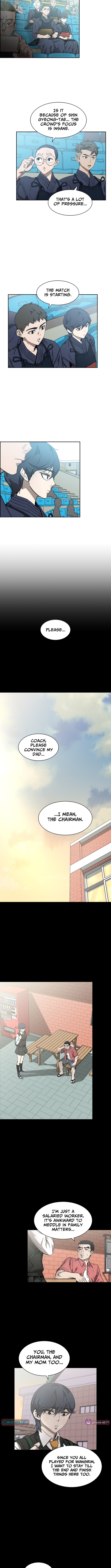 High School King Chapter 39 Page 1