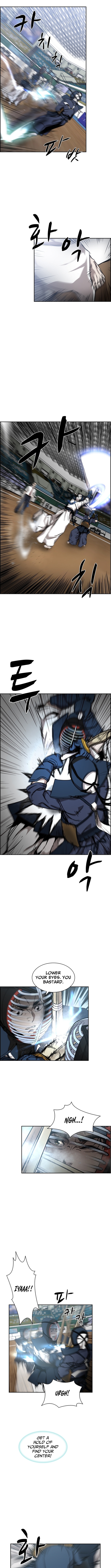 High School King Chapter 39 Page 1