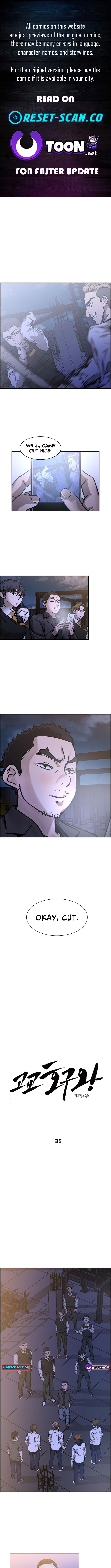 High School King Chapter 35 Page 1