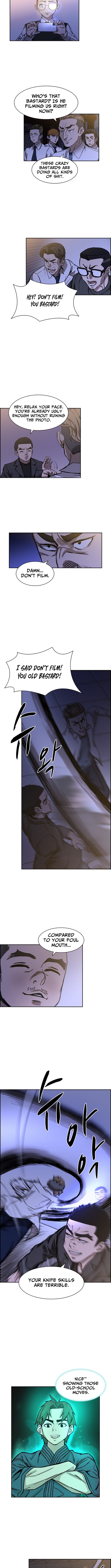 High School King Chapter 35 Page 1