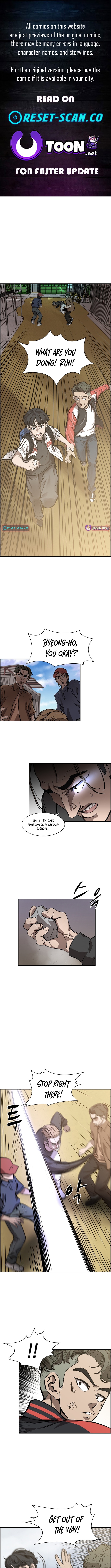 High School King Chapter 31 Page 1