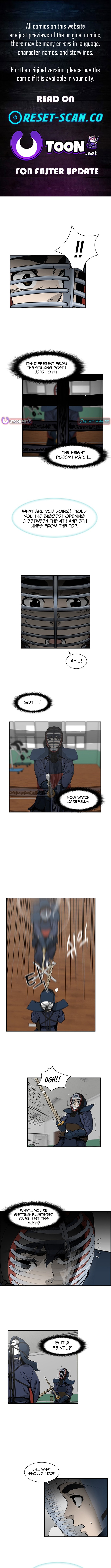 High School King Chapter 11 Page 1