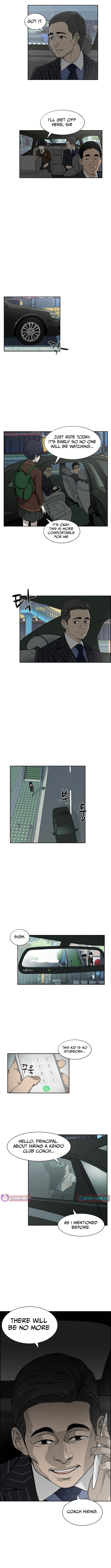 High School King Chapter 04 Page 1