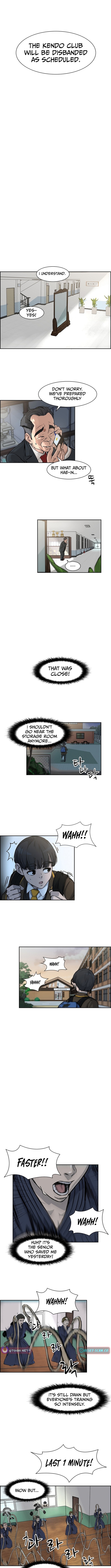 High School King Chapter 04 Page 1