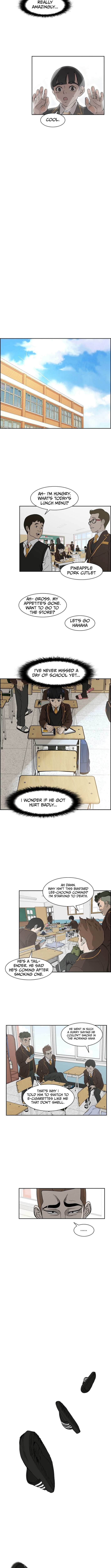 High School King Chapter 04 Page 1