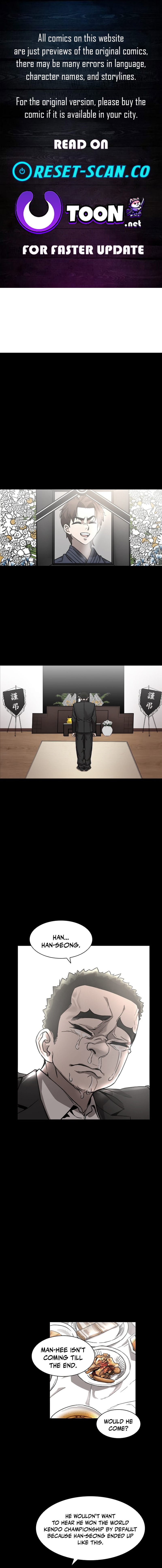 High School King Chapter 30 Page 1