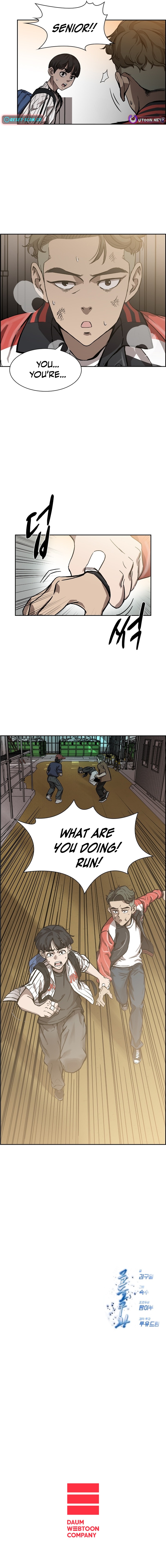High School King Chapter 30 Page 1