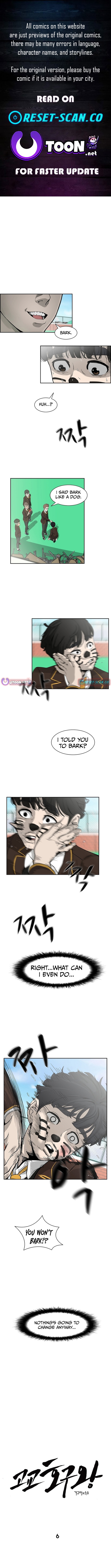 High School King Chapter 06 Page 1