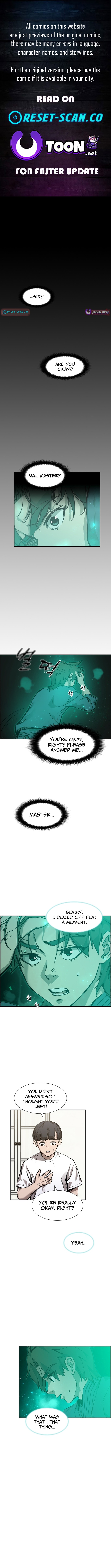 High School King Chapter 36 Page 1