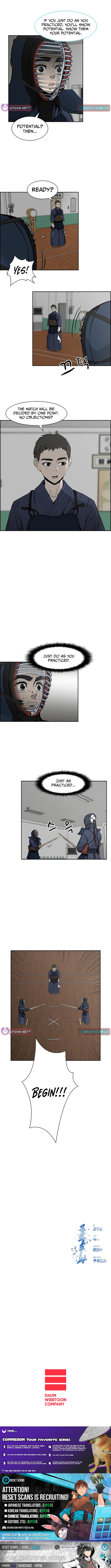 High School King Chapter 10 Page 1