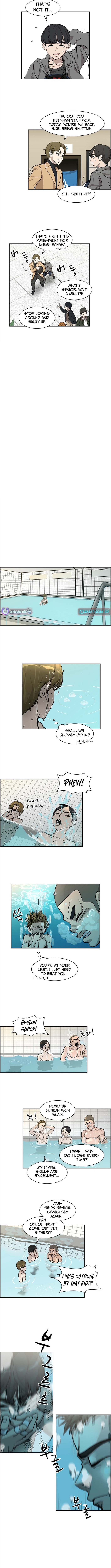 High School King Chapter 12 Page 1