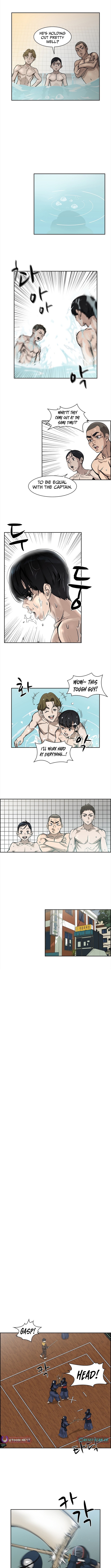 High School King Chapter 12 Page 1