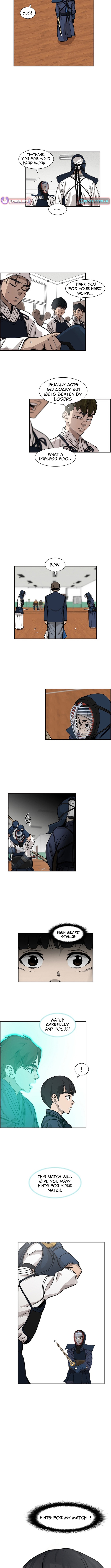 High School King Chapter 15 Page 1